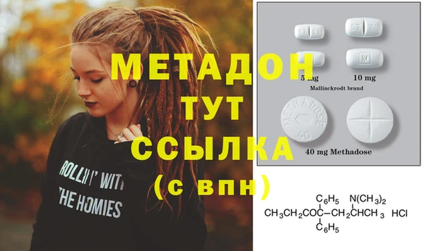 кокс Богданович