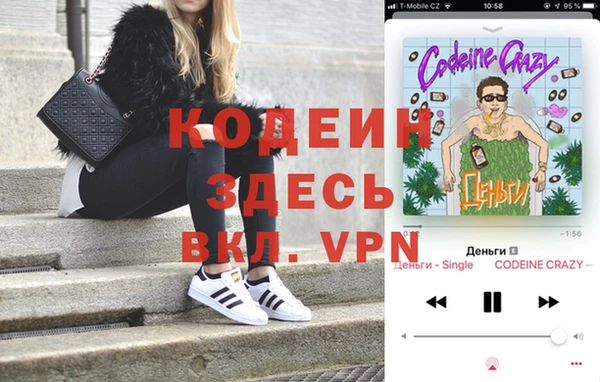 кокс Богданович