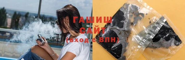 героин Богородицк