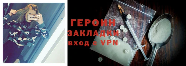 кокс Богданович