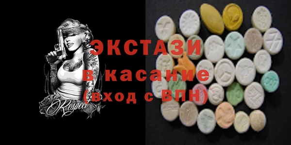шишки Белоозёрский