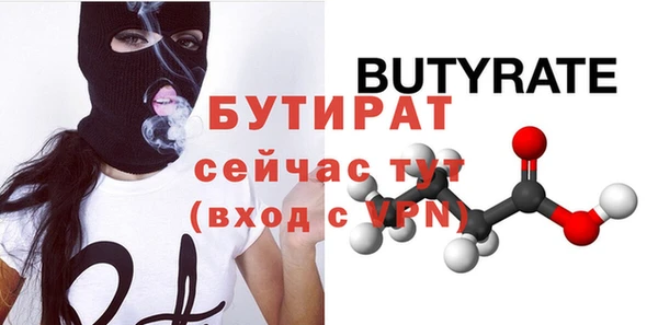 кокс Богданович