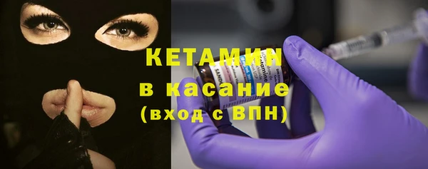 героин Богородицк