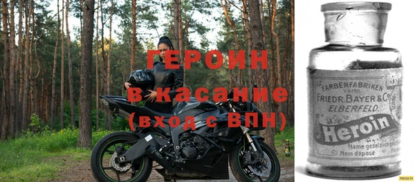 кокс Богданович