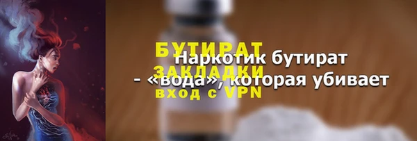 кокс Богданович