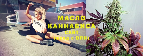 прущий лед Белокуриха