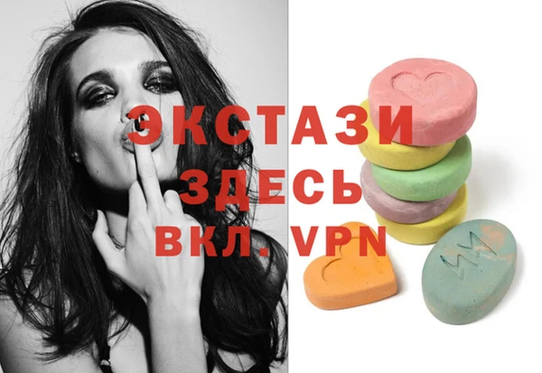 кокс Богданович