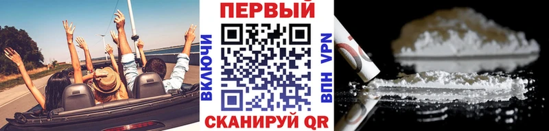 маркетплейс как зайти  Полесск  Первитин витя 